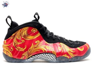 Meilleures Supreme X Nike Air Foamposite One Rouge Or (652792-600)